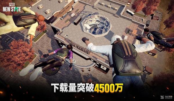 手游吃鸡辅助免费用(手游吃鸡辅助的发展趋势)