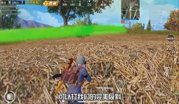 吃鸡小伙开挂被暴打怎么办（吃鸡游戏公平性提升策略）