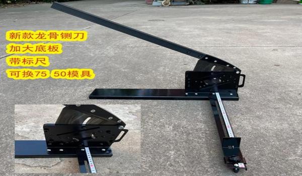 苹果平板吃鸡物理辅助器（苹果平板吃鸡辅助工具）