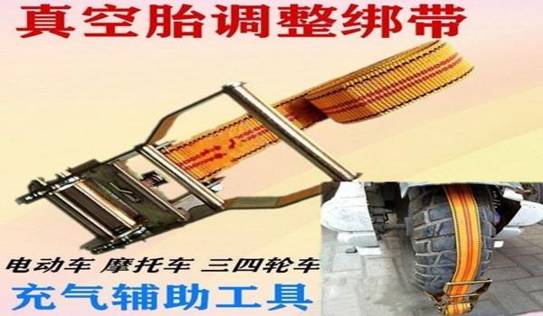 龙骑士和平精英辅助苹果（和平精英苹果辅助工具）