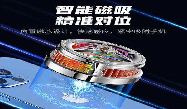 红魔手机吃鸡辅助按键在哪(红魔手机吃鸡辅助按键)
