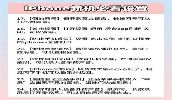 安卓手机乾坤吃鸡辅助(乾坤吃鸡辅助的开发团队)