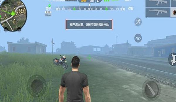 吃鸡都是默认开挂吗手游(如何辨别吃鸡手游中的外挂)