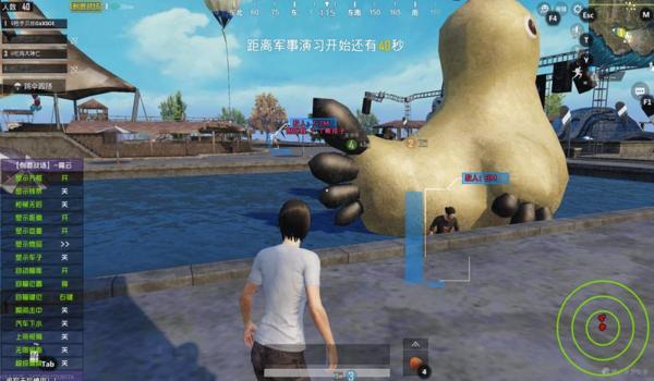 手游吃鸡透视挂ios（手游吃鸡开挂视角）