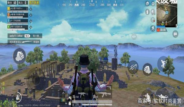 和平精英手游辅助器下载（和平精英辅助器安全性评测）