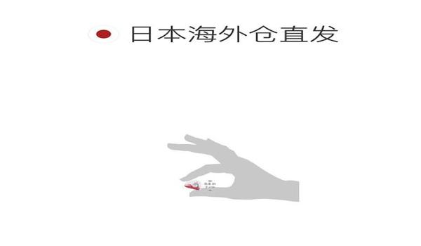 吃鸡手游红点辅助（红点辅助的合法合规性）