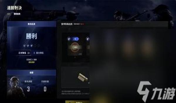 手游吃鸡锁头免费挂（锁头免费挂的使用教程）