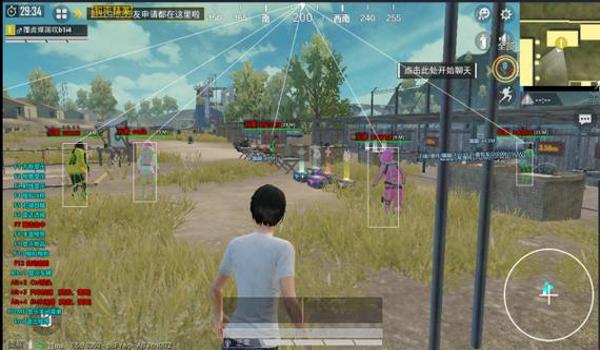 苹果辅助触控怎么用和平精英(苹果系统辅助触控怎么用和平精英)