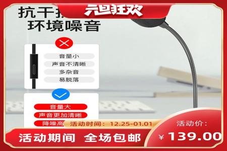 主播吃鸡电脑有辅助吗(主播吃鸡辅助工具推荐)