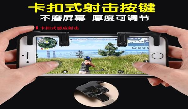 手游吃鸡辅助官网（手游吃鸡辅助的开发团队？）