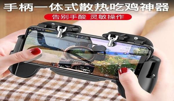 和平精英苹果辅助透视最新（和平精英苹果透视神器）