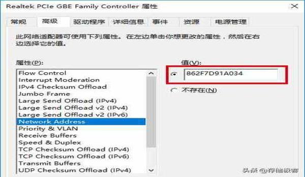 电脑吃鸡开挂容易封吗(如何辨别吃鸡外挂?)