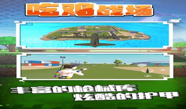 ios越狱吃鸡辅助网站（ios越狱吃鸡辅助瞄准）