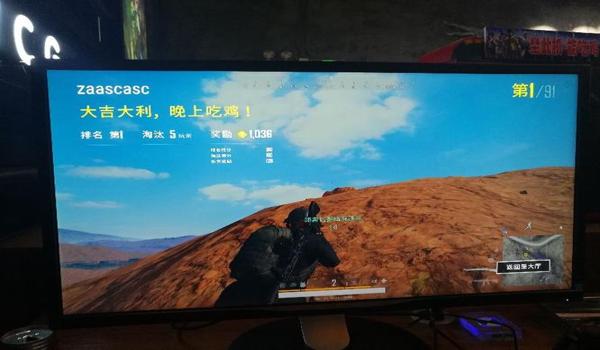 吃鸡开挂永久苹果手机可以玩吗（吃鸡苹果号和安卓号可以玩吗）