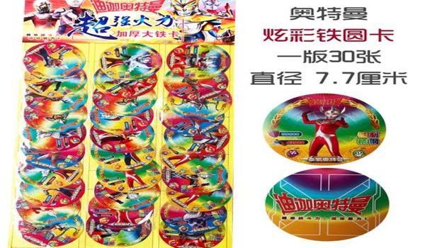 吃鸡怎么开挂华为手机(防止账号被封的开挂策略)