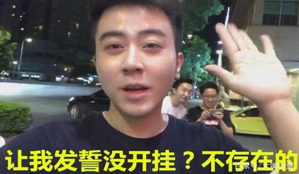 克兰吃鸡开挂会封号吗安卓（安卓平台外挂检测技术）