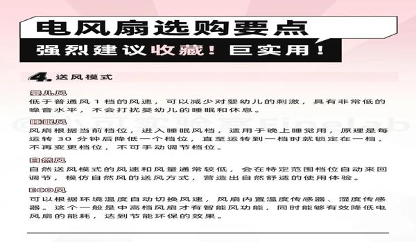 吃鸡带辅助键的手机有哪些（吃鸡手机辅助键的选购指南）