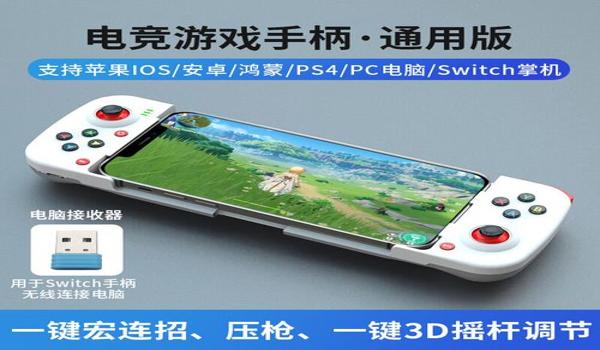 安卓10系统吃鸡辅助器（安卓10系统下吃鸡辅助器的最新功能）