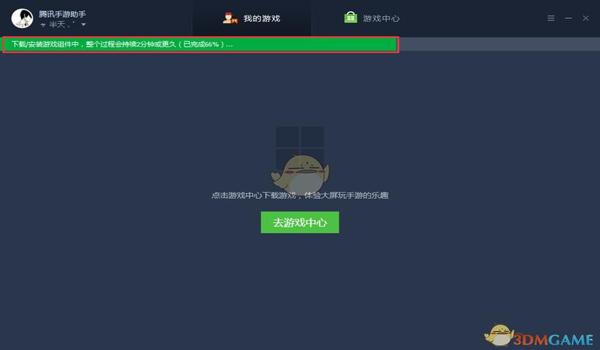 手机上玩吃鸡怎么开挂（手机吃鸡游戏安全模式介绍）