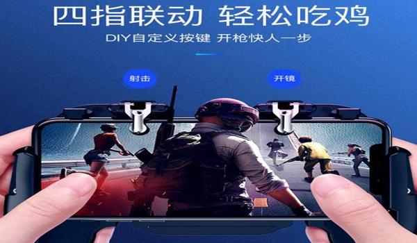 各种手机吃鸡辅助（吃鸡辅助的开发原理）