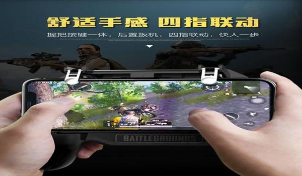 手游刺激吃鸡辅助神器（刺激吃鸡辅助神器的市场分析）