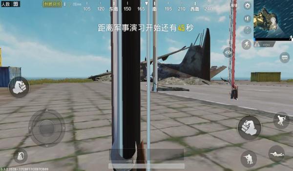 红米手机吃鸡怎么开挂（红米手机吃鸡外挂的法律责任）