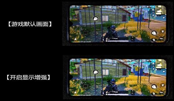 小米手机吃鸡开枪辅助(小米手机吃鸡辅助的设置教程)
