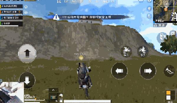 吃鸡开挂要付出代价嘛安卓（吃鸡开挂要付出代价嘛安卓）