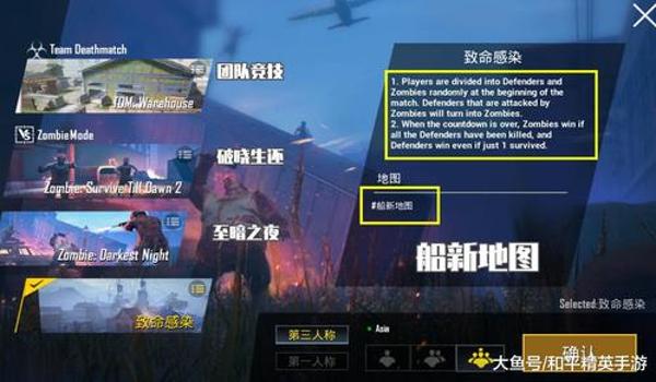 手游吃鸡辅助资源网（手游吃鸡辅助资源网的用户体验）