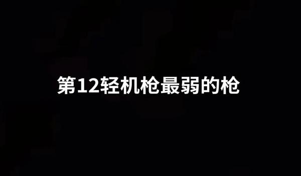 和平精英手机辅助器操作键位（和平精英辅助器最新版本）