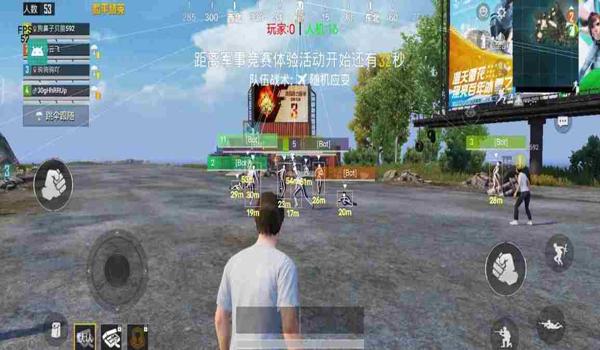 和平精英辅助器开挂ios（和平精英辅助器ios下载）