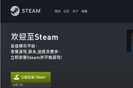 吃鸡开挂是封steam还是个人电脑（吃鸡不开挂也能获胜技巧）