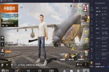 啥吃鸡挂能用qq模拟器呢用的（qq模拟器使用指南）