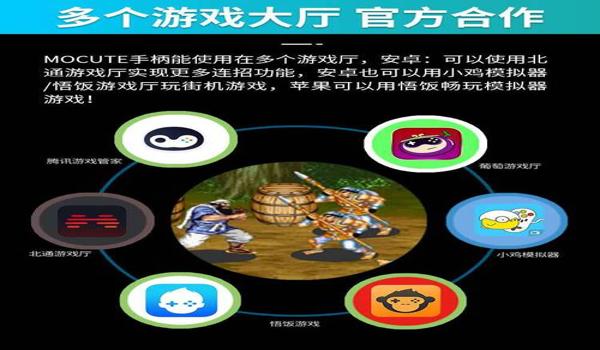 吃鸡手游辅助功能(热门吃鸡手游辅助功能对比分析)