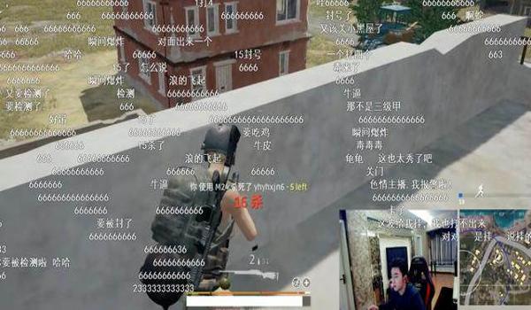 吃鸡主播开挂教程下载手机版（吃鸡主播开挂被封号的案例）