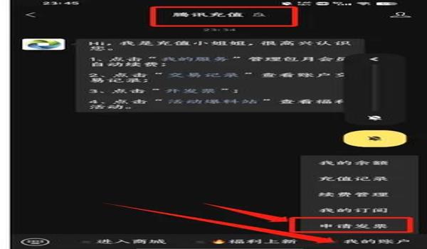 新吃鸡外挂 手机辅助(如何辨别吃鸡外挂?)