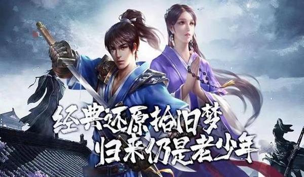 吃鸡手游桌子怎么开挂教学（吃鸡手游开挂被封号后怎么办？）