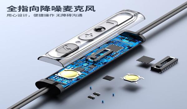 电脑吃鸡开挂要关什么功能(如何辨别吃鸡外挂?)