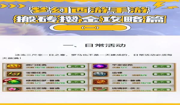手游吃鸡隐身挂(手游吃鸡隐身挂的开发难度)
