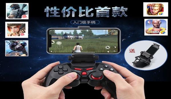什么手机玩吃鸡有辅助器（安卓手机吃鸡辅助器推荐）
