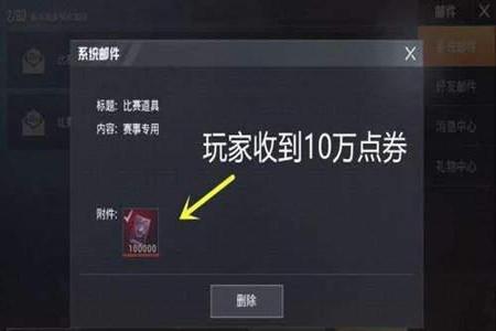 玩和平精英模拟器辅助（和平精英模拟器辅助的选购指南）