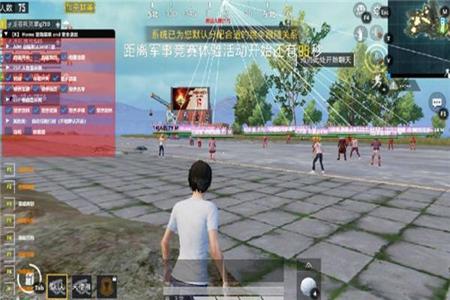 手游模拟器和平精英开挂(如何辨别和平精英外挂)