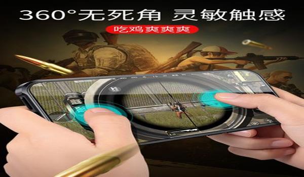 华为nova3手机吃鸡物理挂（华为nova3游戏手柄设置教程）