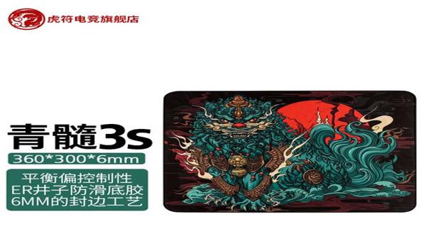 ESP吃鸡辅助怎么样（吃鸡辅助器怎么压枪）