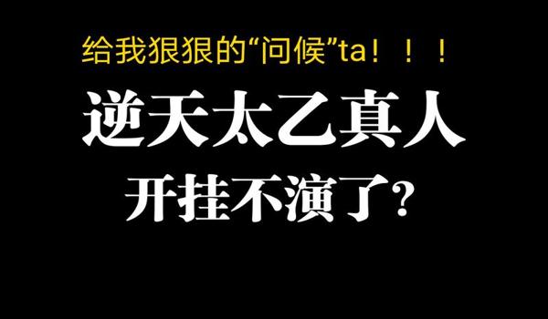 开挂的吃鸡手游(开挂的吃鸡手游)