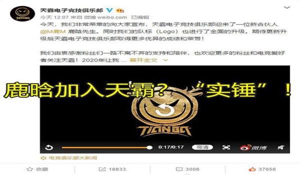 鹿晗吃鸡辅助软件下载苹果（吃鸡星空辅助软件下载）