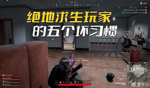 奶妈吃鸡辅助教学下载安卓（奶妈吃鸡辅助的使用教程）