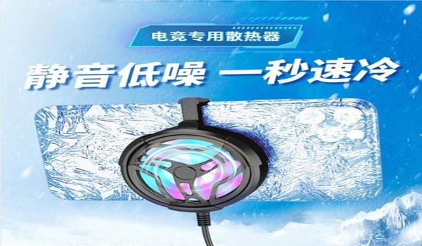 苹果吃鸡开挂模式（苹果打吃鸡开什么模式）