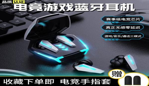 lqoo手机吃鸡辅助按键怎么设置（吃鸡辅助按键对游戏体验的影响）