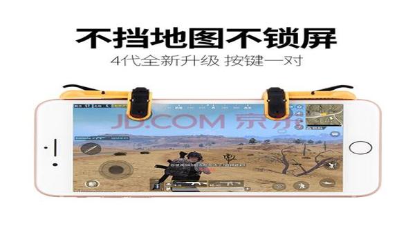 吃鸡最稳定的内部辅助手机(提升吃鸡技巧的非辅助方法)